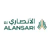 Al Ansari Holding Group Al Ansari Holding Group