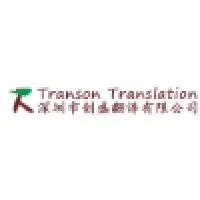 Transon Translation