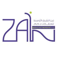 Zain Middle East Properties LLC