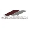 Arabic Translation Centre (ATC) Arabic Translation Centre (ATC)