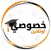 خصوصي اونلاين khsoosi.com خصوصي اونلاين khsoosi.com