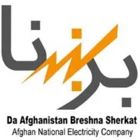 Da Afghanistan Breshna Sherkat (DABS) Da Afghanistan Breshna Sherkat (DABS)