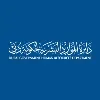 Dubai Government Human Resources Department Dubai Government Human Resources Department