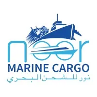 Noor Marine Cargo - Shipping Company Noor Marine Cargo - Shipping Company