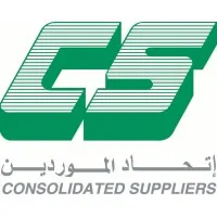 Consolidated Suppliers Establishment