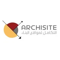 التكامل لمواقع البناء/ARCHISITE التكامل لمواقع البناء/ARCHISITE