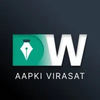 DigiWill