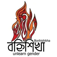 Bonhishikha