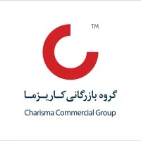 Charisma Commercial Group (CCG)