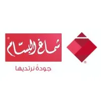 Mohammed S. AlAjlan Sons Co. - Shemagh AlBassam