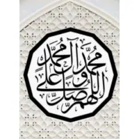نجمة email format