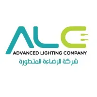 Advanced Lighting Company Advanced Lighting Company
