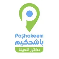 PaşHakeem باشحكيم