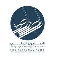 The National Fund for SME Development