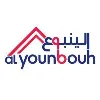 Al Younbouh