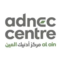 ADNEC Centre Al Ain ADNEC Centre Al Ain