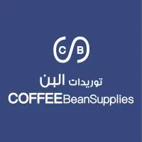 Coffee Bean Supplies Coffee Bean Supplies