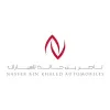 Nasser Bin Khaled Automobiles (NBK Auto)