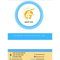 Fana Broadcasting Corporate S.C