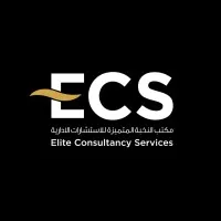 Elite Consultancy Services ( ECS )