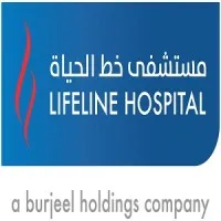 LIFELINE HOSPITAL SOHAR