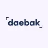 The Daebak Company The Daebak Company