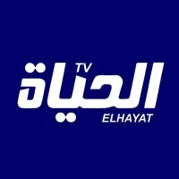 El Hayat TV