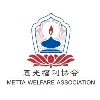 Metta Welfare Association Metta Welfare Association