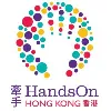 HandsOn Hong Kong HandsOn Hong Kong