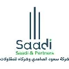 Saud AlSaadi Partners Saud AlSaadi Partners