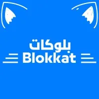 Blokkat Blokkat