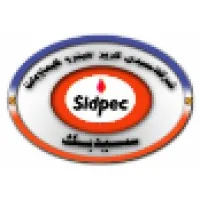 Sidi Kerir Petrochemicals Co. (Sidpec)
