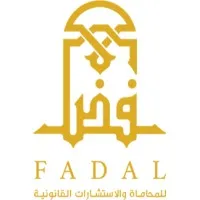 Fadal Bin Shaman Law Firm