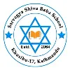 Sarvagya Shiva Baba School