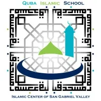 Quba Islamic School Quba Islamic School