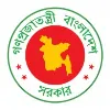 Roads and Highways Department, Bangladesh Roads and Highways Department, Bangladesh