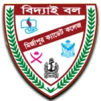 Mirzapur Cadet College