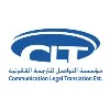 Communication Legal Translation Dubai, UAE Communication Legal Translation Dubai, UAE