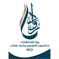 Rowad Consulting R . C . O Rowad Consulting R . C . O