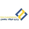 Petro Foulad Bahman Industry Development Co. Petro Foulad Bahman Industry Development Co.