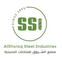 AL Shoroq Steel Industries-SSI