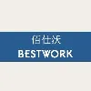 佰仕沃BESTWORK 佰仕沃BESTWORK