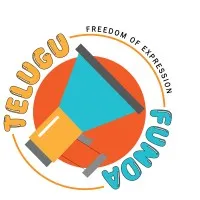 Telugu Funda Telugu Funda
