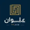 Elwan Elwan
