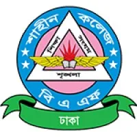 BAF Shaheen College Dhaka