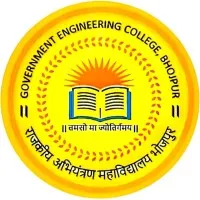 Government Engineering College, Bhojpur Government Engineering College, Bhojpur