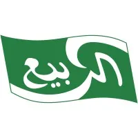 Al Rabie Saudi Foods Co email format