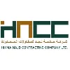 HIKMA NAJD CONTRACTING CO. HIKMA NAJD CONTRACTING CO.
