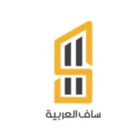 Arabian SAF Facilities Services Arabian SAF Facilities Services