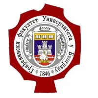 University of Belgrade, Faculty of Civil Engineering
